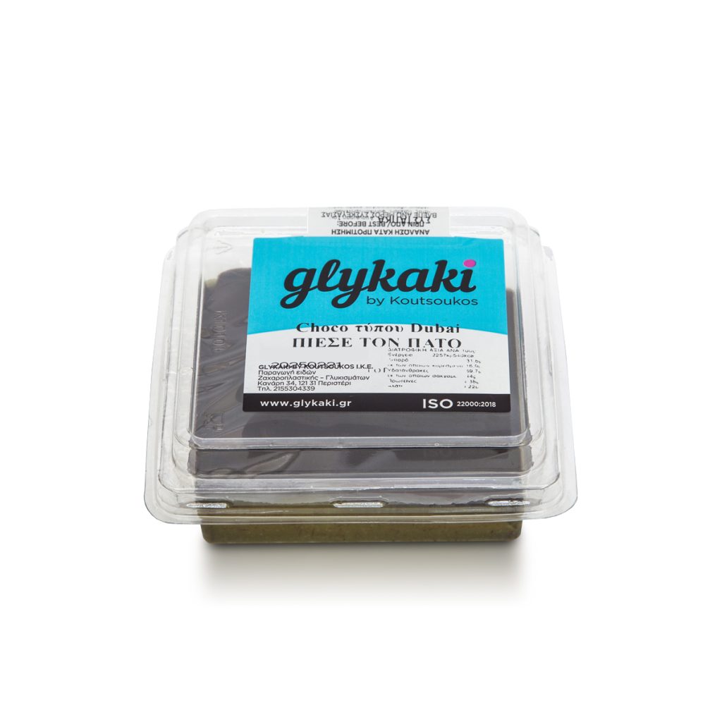 CHOCO ΤΥΠΟΥ DUBAI 1