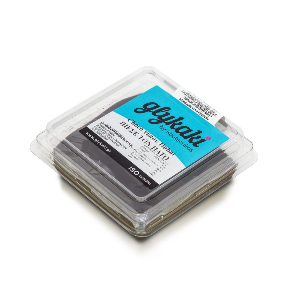 CHOCO ΤΥΠΟΥ DUBAI 2